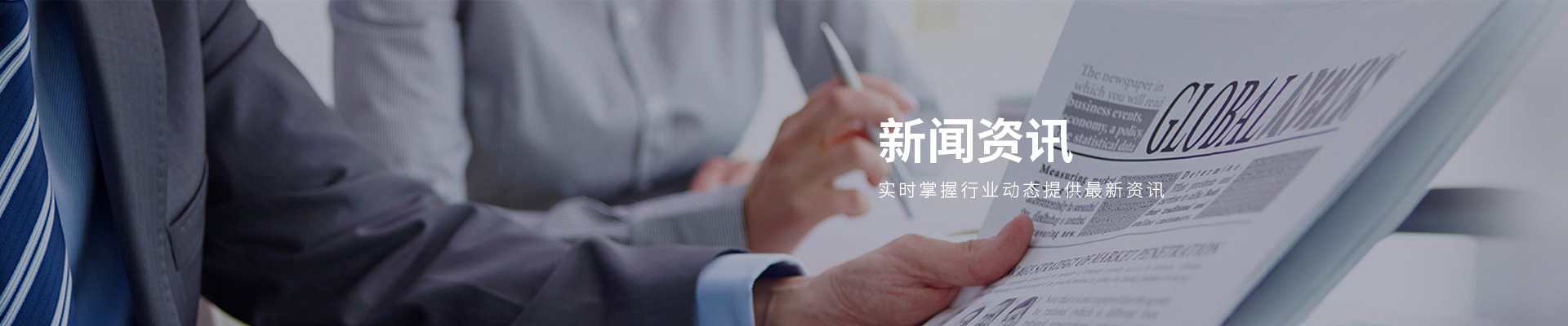 常見問題